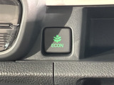 エコモードスイッチで省エネ運転も出来ます。
