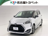当社では、愛知・岐阜・三重・静岡在住で、現車確認可能な方への販売に限ります