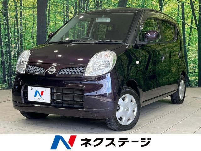 モコ E ショコラティエ