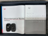 スマートキーは鍵をバッグに入れたままでもドアロックの開閉やエンジンのON・OFFができます。夜間や雨の日も鍵を探さなくて良いので便利です。