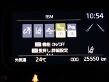 レーンディパーチャーアラートとは車線または走路からの逸脱の可能性を警告すると共に、車線または走路からの逸脱を避けるためのハンドル操作の一部を支援する機能です。詳細は販売店スタッフまでおたずねください。