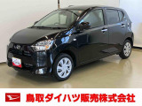 弊社では転売目的の方への販売はお断りしております。ご理解とご了承の程、よろしくお願い申し上げます。車をご覧になりたい時はお気軽に最寄りの店舗へご相談下さい。鳥取ダイハツ直営店間の運搬費用は頂きません。