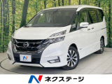 後席モニター 純正9型ナビ 両側電動ドア 全周囲カメラ 衝突軽減 禁煙車