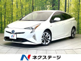 TRDエアロ 純正9型ナビ バックカメラ セーフティセンス LEDヘッド