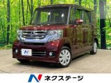 ナビ バックカメラ ETC HIDヘッドライト フルセグTV