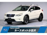 スバル インプレッサXV