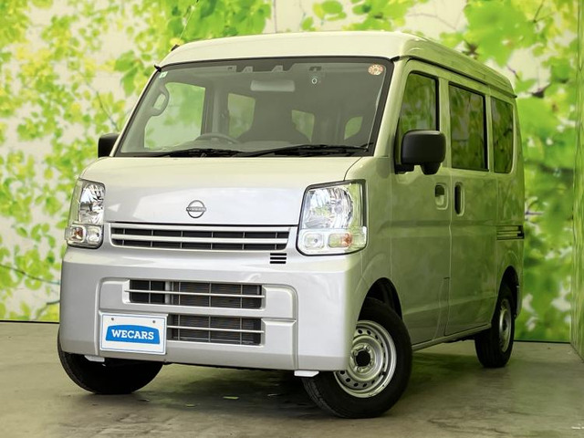 日産 クリッパー 
