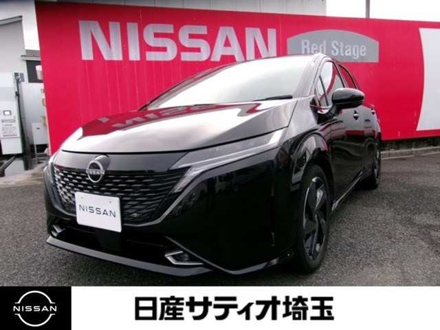 日産 ノートオーラ 
