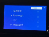 安心で快適なカーライフをお約束するためにおつけする&rdquo;ロングラン保証&rdquo;。ご購入後の走行距離は無制限。1年間の無料保証がついてる! 詳しくはスタッフまで!通話料無料のダイヤル「0078-6003-527324」