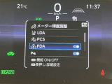 ご覧頂きましたお車が売約済みの場合もございます。ご来店いただく際、お手数ですがお電話にて 在庫の確認をお願い致します。