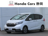 ホンダカーズ静岡沼津店です。ご覧いただきありがとうございます。