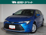 福岡県内お住まいの方に限らせていただきます。問い合わせ番号【8360497】