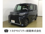 小回りが利き、取り回しの良いお車です ♪ 素敵なカーライフになること必見です