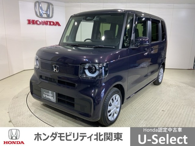 N-BOX
