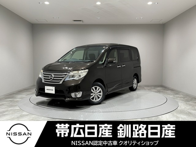 日産 セレナ 