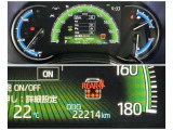 入庫時の走行距離です。店舗への移動等で変動がございますのでご了承ください。