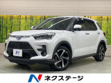 トヨタ ライズ