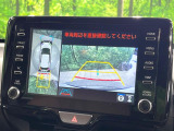 【パノラミックビューモニター】専用のカメラにより、上から見下ろしたような視点で360度クルマの周囲を確認することができます☆死角部分も確認しやすく、狭い場所での切り返しや駐車もスムーズに行えます。