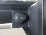 12V電源ソケットを設置しております。周辺機器の充電にご利用頂けます。