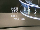 入庫時走行距離になります