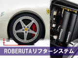 599 F1 V12 後期型 正規ディーラー車