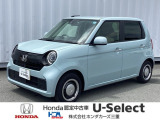 この度は、当店のお車をご覧いただきまして誠にありがとうございます。お気軽にお問い合わせください。