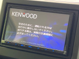 【ナビゲーション】目的地までしっかり案内してくれる使いやすいナビ。Bluetooth接続すればお持ちのスマホやMP3プレイヤーの音楽を再生可能!毎日の運転がさらに楽しくなります!!