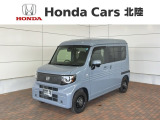 ホンダ N-VAN e: