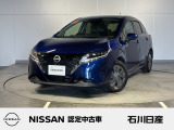 ノート S FOUR 4WD ワンオーナー 入庫しました♪ ボディ色はオーロラフレアブルーパールです☆