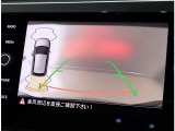 バックカメラ トラフィックアラートで苦手な駐車も楽々できます.