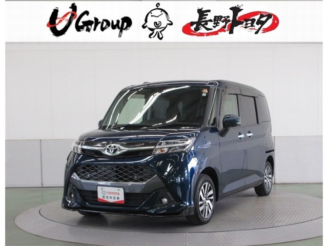 トヨタ タンク 