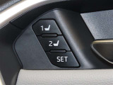 運転席は二人分のシートポジションを記憶します。
