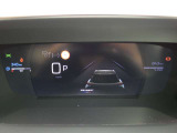 プジョー・シトロエン 正規ディーラー認定中古車 静岡県沼津市岡一色463-1 055-926-2400 遠方のお客様もお気軽にご相談下さい。