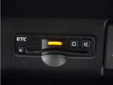 ◆ETC車載器 装備車◆今や必需品のETC!有料道路を利用する際にスムースに通過でき、わずらわしい料金支払いから開放されます!