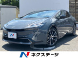 トヨタ プリウス