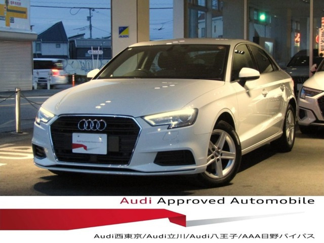 A3セダン 1.4 TFSI