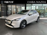 マツダ MAZDA2