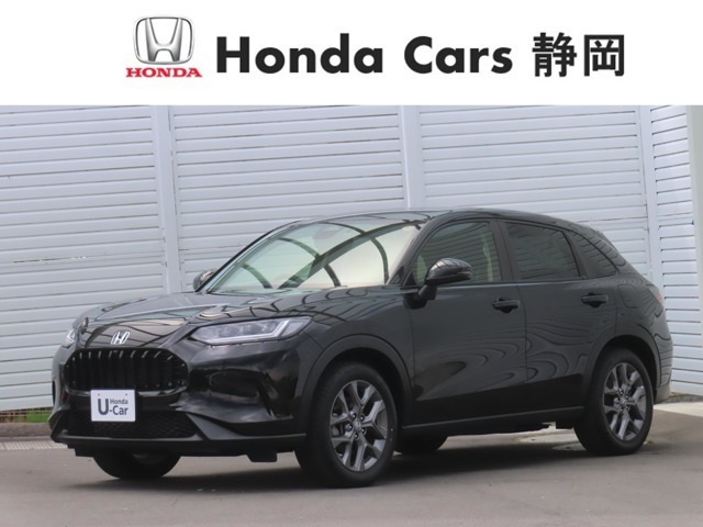 ZR-V 1.5 X