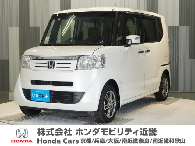 N-BOX G SSパッケージ 