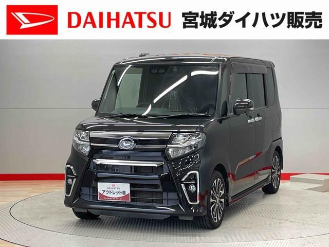 タントカスタム RS