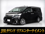 最長5年最大437項目全国対応保証完備!車両問い合わせコード「31160」