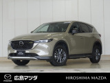 【広島マツダの中古車】当店の展示車両にご興味を持っていただき誠にありがとうございます。ネット掲載車両のため売約済みの場合もございますので、ご来店前に在庫のご確認をお願いいたします。