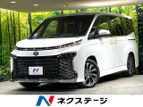 登録済未使用車 快適利便PKG 10.5型DA トヨタチームメイト