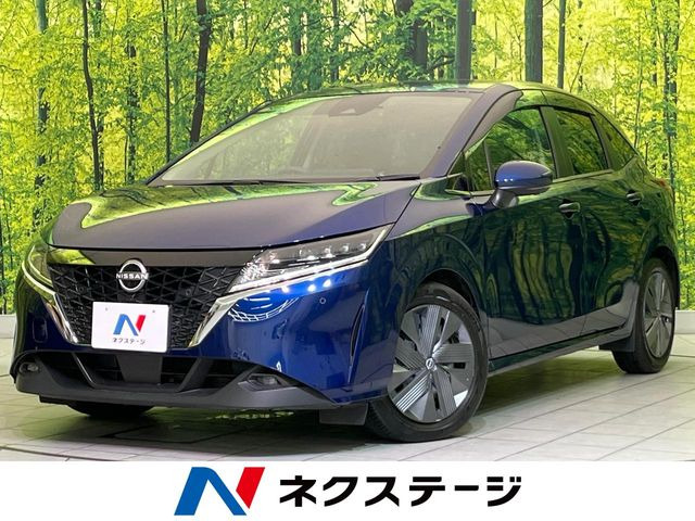 ノート 1.2 X