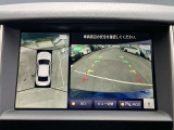 アラウンドビューモニターは4方のカメラで真上から車を見たようにモニターで確認ができる日産の自慢の装備です。是非実際の車で体感してみてください。