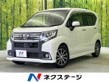 純正8型ナビ バックカメラ 禁煙車 スマートアシスト LEDヘッドライト