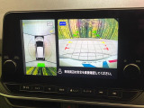 【アラウンドビューモニター】専用のカメラにより、上から見下ろしたような視点で360度クルマの周囲を確認することができます☆死角部分も確認しやすく、狭い場所での切り返しや駐車もスムーズに行えます。