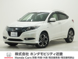平成27年式 ワンオーナー この度は当店の車両をごらん頂きましてありがとうございます。当店の販売車両はそのほとんどが自社での下取り車とデモカー(試乗車)から構成され、安心してご購入いただけますよ