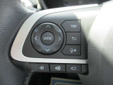 ステアリングリモコン付き。運転中のオーディオ操作が可能なので視線をナビに移したり、ハンドルから手を離さないので危険がなくなり安全です!