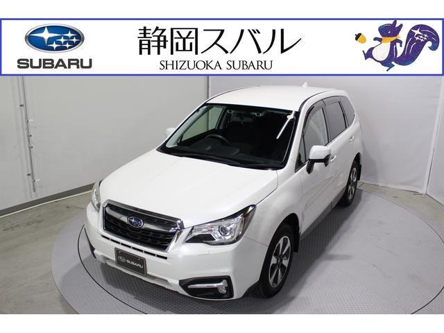 フォレスター 2.0i-L アイサイト 4WD